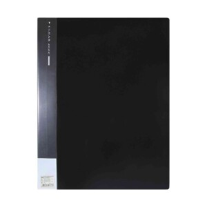 COMIX fascikla A3 40 PVC U NF40A3